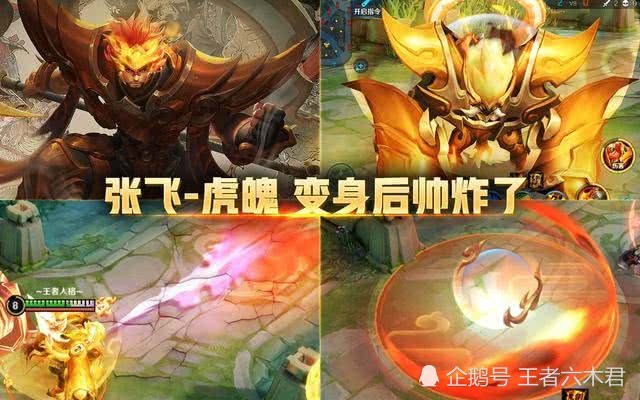 爱游戏 在线- 亚特兰大射手破纪录封神  